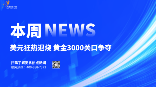 http://img-cdn.mall.lingtong.info/uploads/assets/images/{274DE1E3-E7F7-5B9F-64B4-EF9239587790}.png